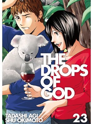 cover image of The Drops of God, Volume 23